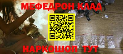 ПСИЛОЦИБИНОВЫЕ ГРИБЫ Жуковский