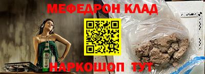 ешки Заводоуковск