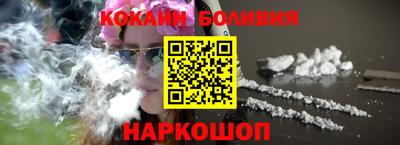 альфа пвп VHQ Азнакаево