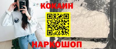 ПСИЛОЦИБИНОВЫЕ ГРИБЫ Жуковский
