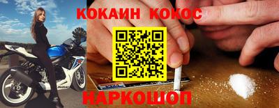 прущие крисы Заволжье