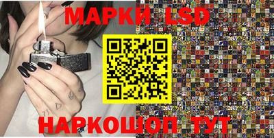 прущие крисы Заволжье