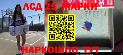 прущие крисы Заволжье