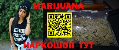 стафф Абинск