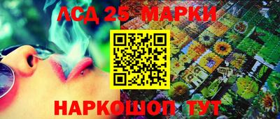 прущие крисы Заволжье