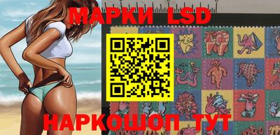 ПСИЛОЦИБИНОВЫЕ ГРИБЫ Жуковский