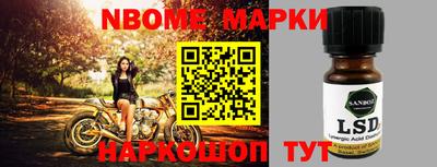 ПСИЛОЦИБИНОВЫЕ ГРИБЫ Жуковский