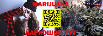 прущие крисы Заволжье