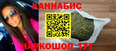 ешки Заводоуковск