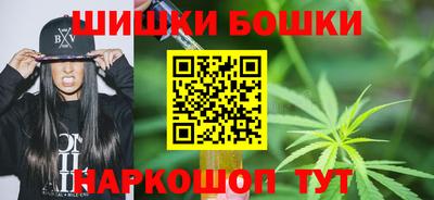 альфа пвп VHQ Азнакаево