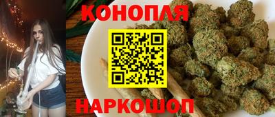 альфа пвп VHQ Азнакаево