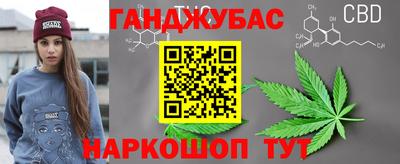 ПСИЛОЦИБИНОВЫЕ ГРИБЫ Жуковский