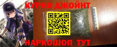 прущие крисы Заволжье