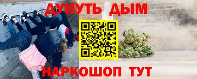 ПСИЛОЦИБИНОВЫЕ ГРИБЫ Жуковский