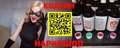 ПСИЛОЦИБИНОВЫЕ ГРИБЫ Жуковский