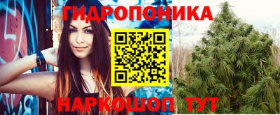 альфа пвп VHQ Азнакаево