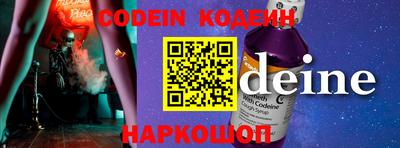 альфа пвп VHQ Азнакаево