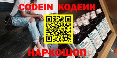 ешки Заводоуковск