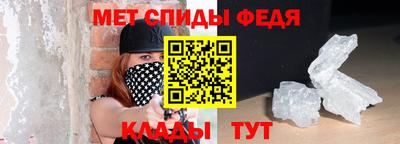 альфа пвп VHQ Азнакаево