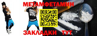 ПСИЛОЦИБИНОВЫЕ ГРИБЫ Жуковский