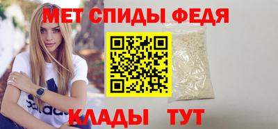 прущие крисы Заволжье