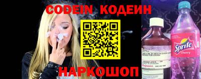 ешки Заводоуковск