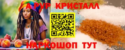 ешки Заводоуковск