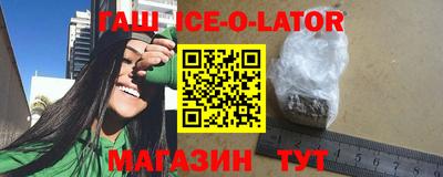 прущие крисы Заволжье