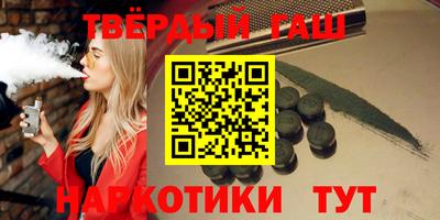 ешки Заводоуковск