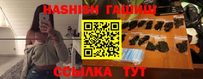 ПСИЛОЦИБИНОВЫЕ ГРИБЫ Жуковский