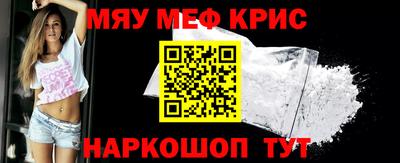 альфа пвп VHQ Азнакаево