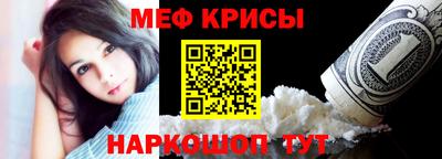 ПСИЛОЦИБИНОВЫЕ ГРИБЫ Жуковский