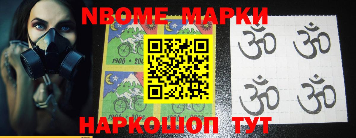 кракен как войти  ЛСД экстази ecstasy  Люберцы  ЛСД экстази ecstasy 